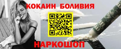 крисы Рузаевка