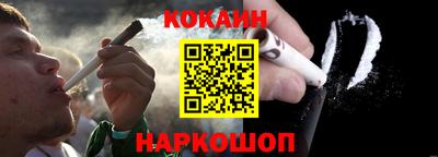 крисы Рузаевка