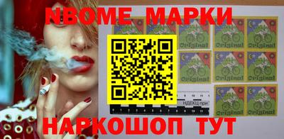 мефедрон VHQ Рязань