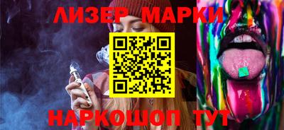 герыч Рыбинск