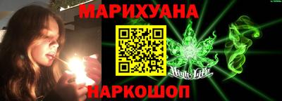 мефедрон VHQ Рязань