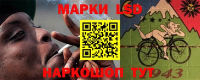 крисы Рузаевка