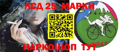 мефедрон VHQ Рязань