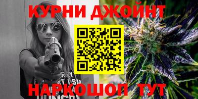 крисы Рузаевка