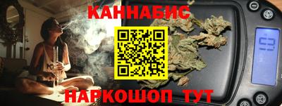герыч Рыбинск