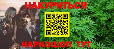 крисы Рузаевка