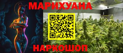 крисы Рузаевка