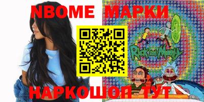 мефедрон VHQ Рязань