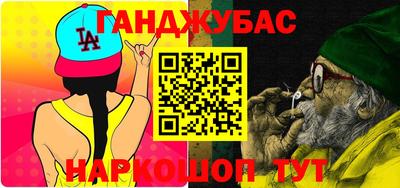 герыч Рыбинск