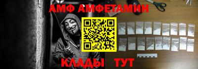герыч Рыбинск