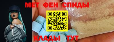 крисы Рузаевка