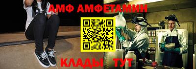 мефедрон VHQ Рязань