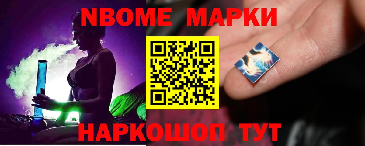 Черкесск  ЛСД экстази  Лсд 25 экстази кислота  Вход с VPN  Лсд 25 экстази кислота 